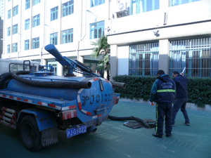環衛吸污