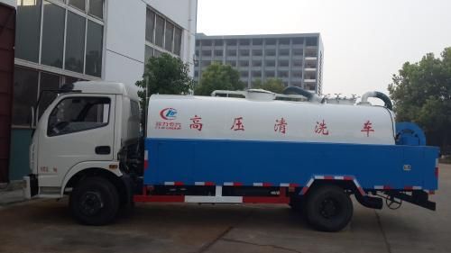 公司設備展示